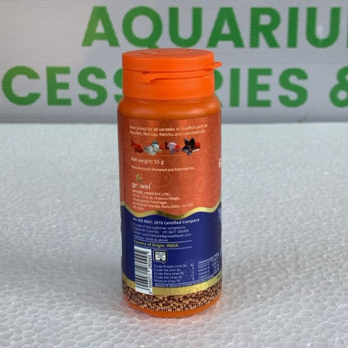 Intan Goldfish Pellets Small 1.5 mm 55 gram bottle - 4