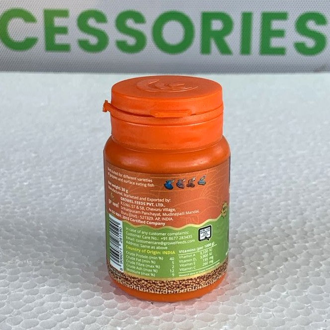 Intan Guppy Pellets 30 grams fish food from Growel Feeds - 4