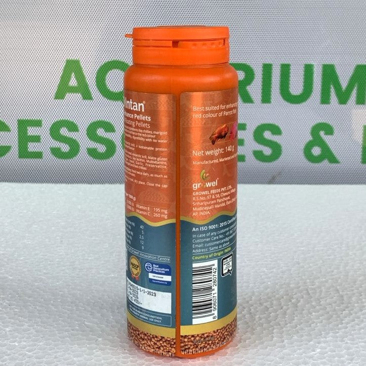 Intan Red Enhance 1.5 mm small Pellets 140 gram bottle - 2