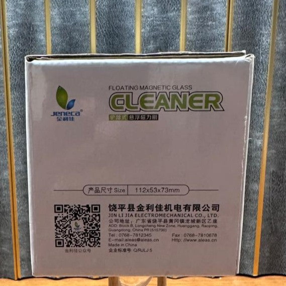 Jeneca CL-05 Floating Magnetic Glass Cleaner with Scraper – 2-in-1 Algae Remover - 7