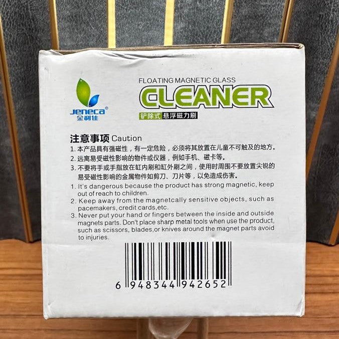 Jeneca CL-05 Floating Magnetic Glass Cleaner with Scraper – 2-in-1 Algae Remover - 6