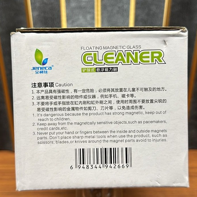 Jeneca CL-06 Floating Magnetic Glass Cleaner with Scraper – For Glass up to 6mm - 6
