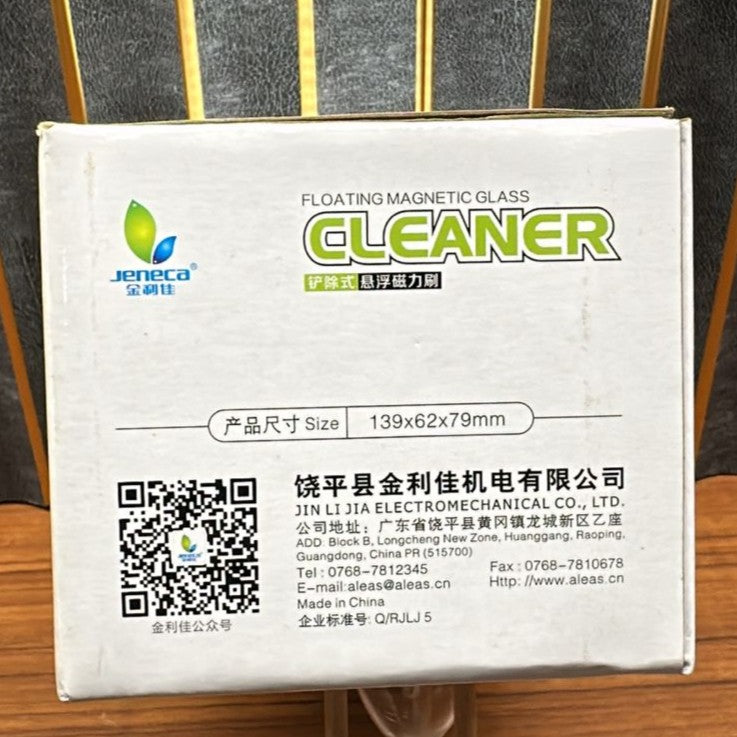 Jeneca CL-07 Floating Magnetic Glass Cleaner with Scraper up to 10mm Glass - 5