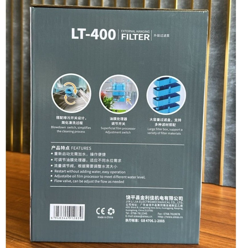 Jeneca LT-400 Hang-On Canister Filter (5W) – 300L/H External Filter with Surface Skimmer - 5