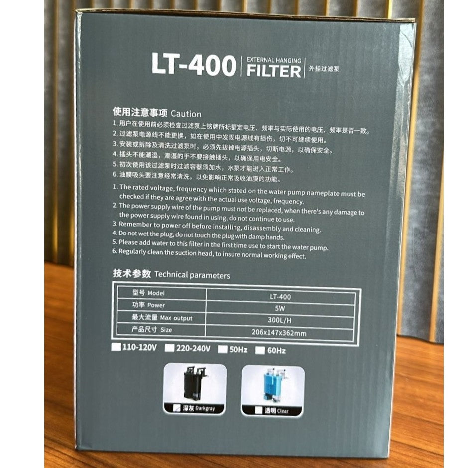 Jeneca LT-400 Hang-On Canister Filter (5W) – 300L/H External Filter with Surface Skimmer - 6