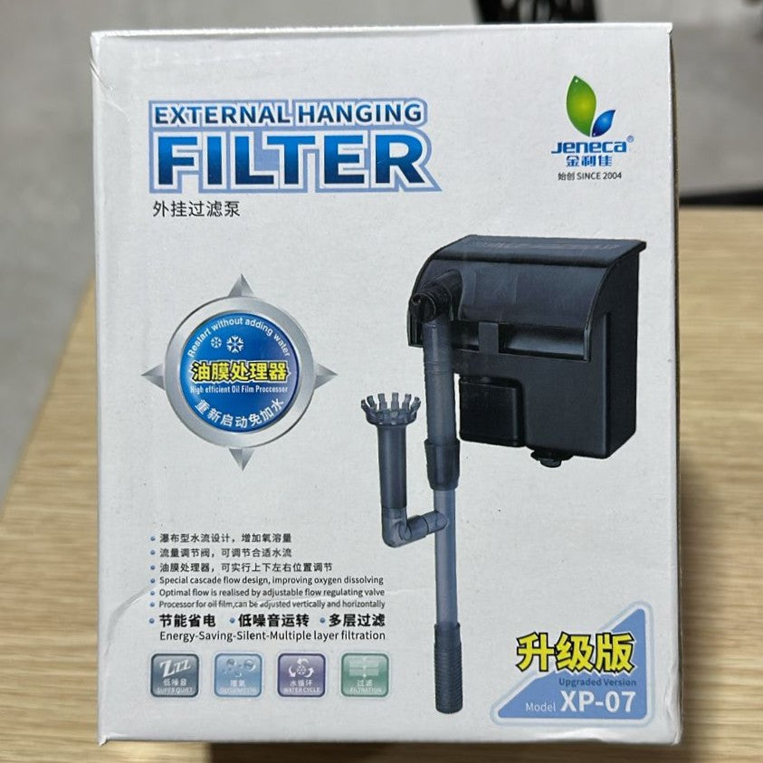 Jeneca XP-07 Slim Aquarium Hang On Filter (4.5W) – 500 L/H with Integrated Surface Skimmer