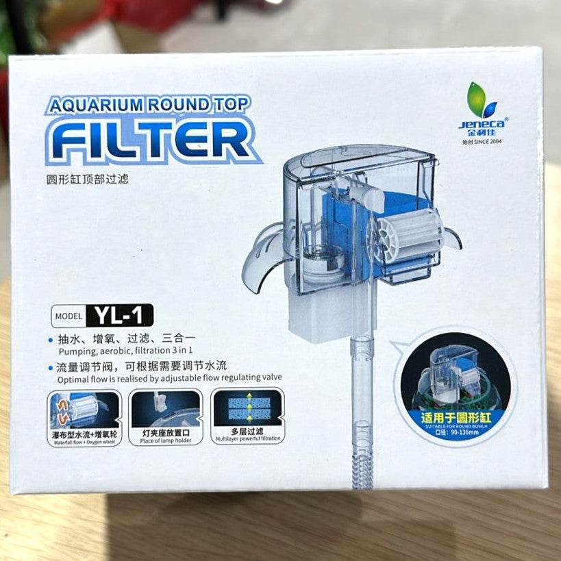Jeneca YL-1 Round Bowl Top Aquarium Filter (4W) – Compact 3-in-1 Filtration