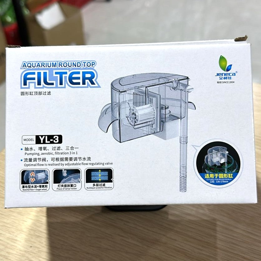 Jeneca YL-3 Round Bowl Top Aquarium Filter (4W) – 3-in-1 Filtration System