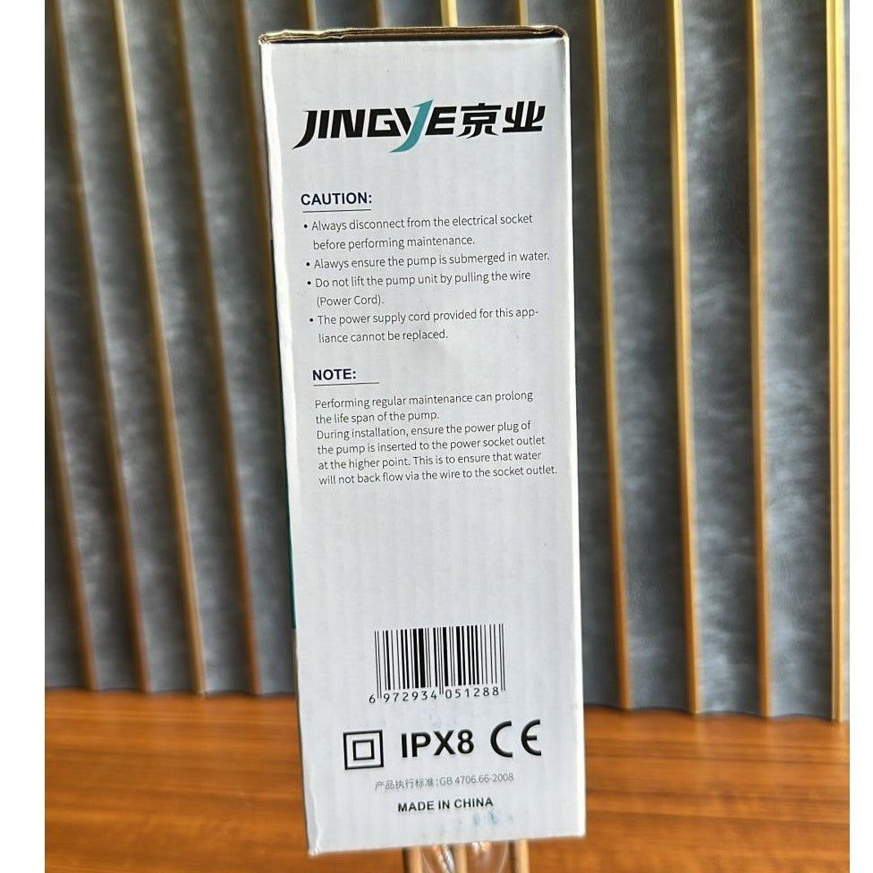 Jingye JY-1800F Aquarium Internal Filter (6W) – 500L/H Transparent 3-in-1 Power Filter - 6