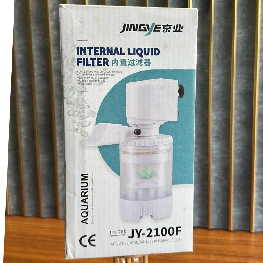 Jingye JY-2100F Aquarium Internal Filter (15W) – 800L/H Power Filter with Duckbill Nozzle - 6