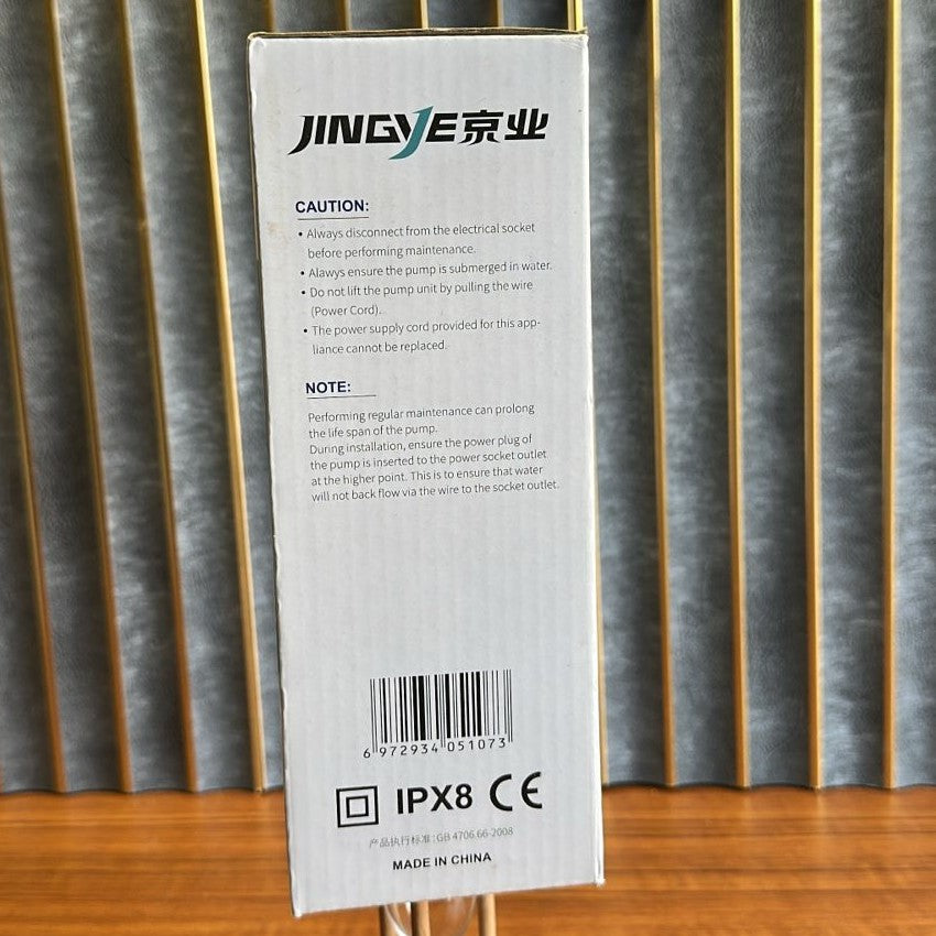 Jingye JY-2100F Aquarium Internal Filter (15W) – 800L/H Power Filter with Duckbill Nozzle - 5