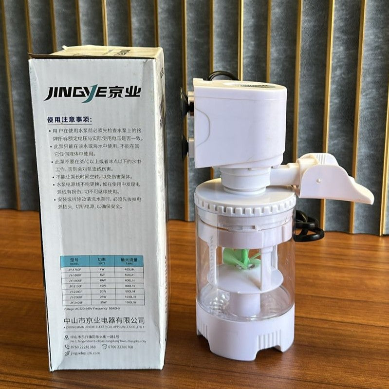 Jingye JY-2100F Aquarium Internal Filter (15W) – 800L/H Power Filter with Duckbill Nozzle - 2