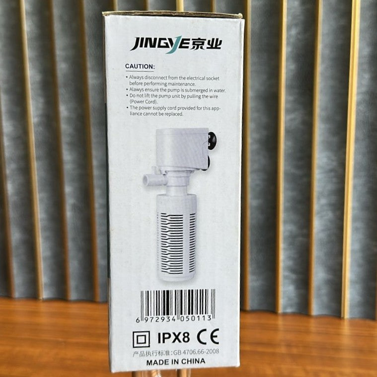Jingye JY-401F Aquarium Internal Filter (4W) – 400L/H Power Filter - 6