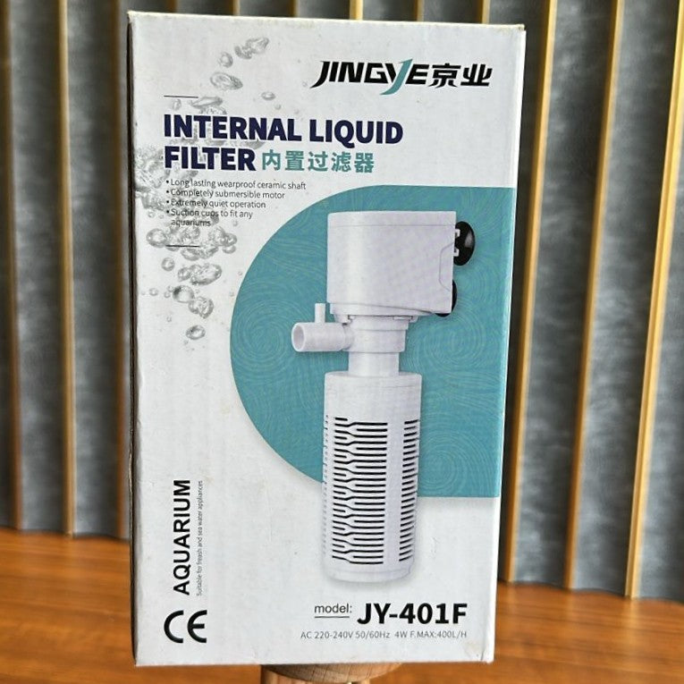 Jingye JY-401F Aquarium Internal Filter (4W) – 400L/H Power Filter - 2