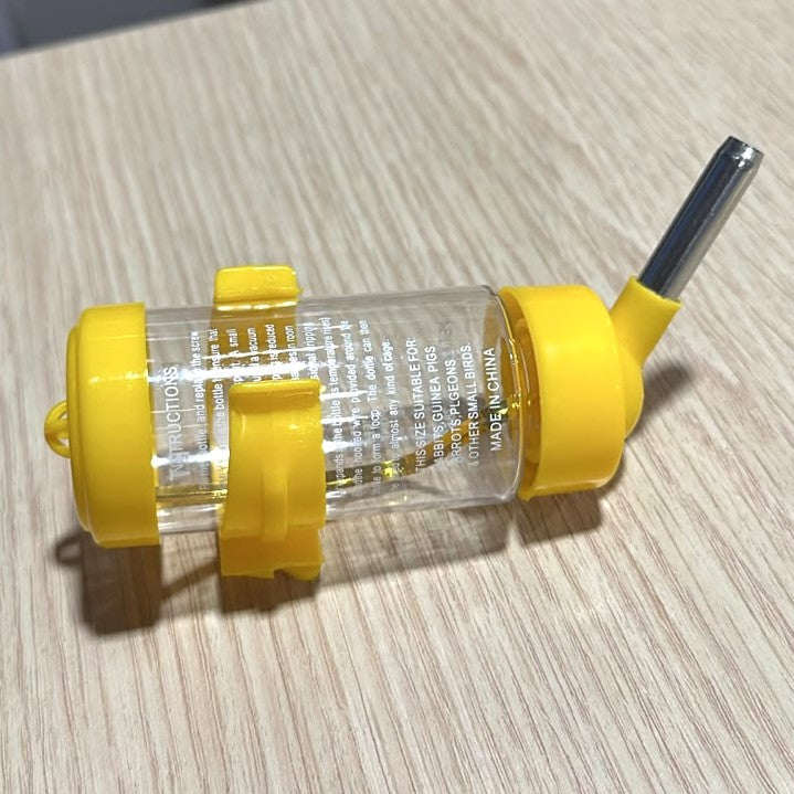 Land Pet Hamster & Small Animal Drinking Bottle (80 ml)