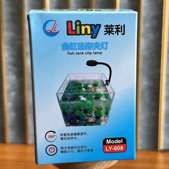 Liny LY-008 Mini Aquarium Clip Lamp (3W) – 360° Flexible LED Light - 5