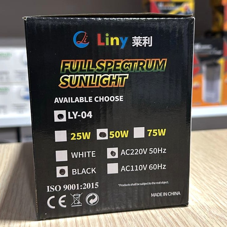 Liny LY-04 Full Spectrum UVA+UVB Reptile Basking Light & Clip-on Fixture (50W)