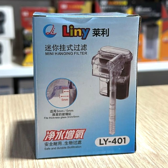Liny LY-401 Mini Hang-On Aquarium Filter (2.5W, 250 L/H)
