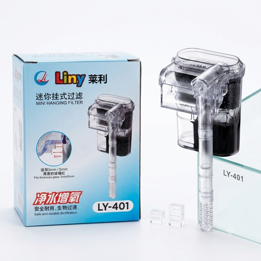 Liny LY-401 Mini Hang-On Aquarium Filter (2.5W, 250 L/H)