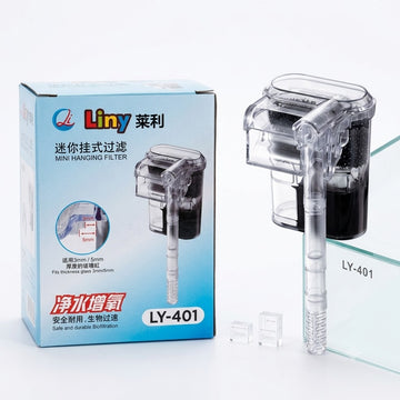Liny LY-401 Mini Hang-On Aquarium Filter (2.5W, 250 L/H)