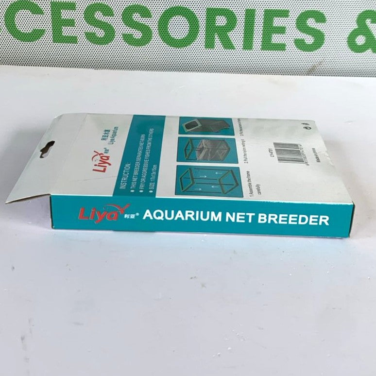 Liya LY-4701 Aquarium Net Breeder (17x13x15cm) - Safe Nursery & Isolation Box - 2