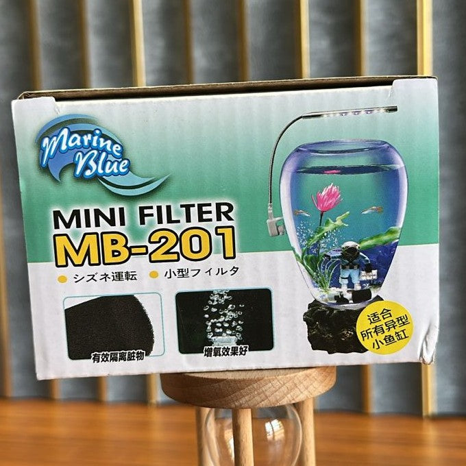Marine Blue MB-201 Mini Aquarium Filter – Air-Driven Sponge Filter - 5