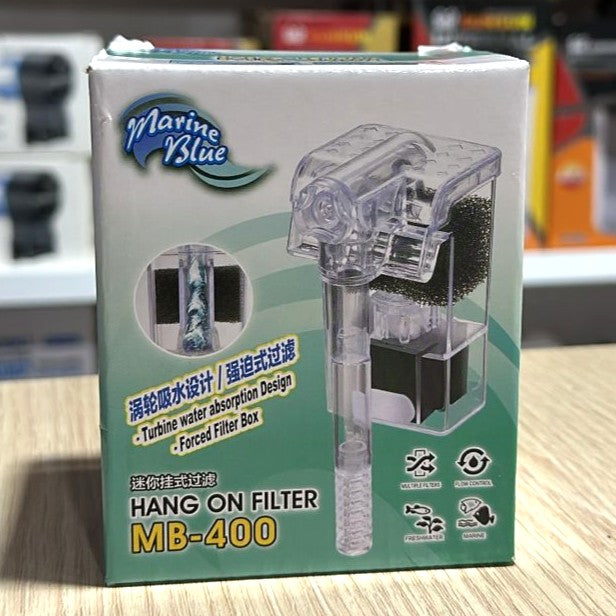 Marine Blue MB-400 Mini Hang-On Aquarium Filter (2.5W, 250 L/H)