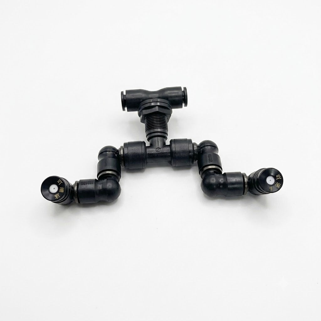 2-Way 360° Adjustable Misting Nozzle for Rainforest Tanks