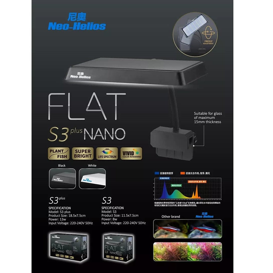 Neo Helios Flat Nano S3 Plus 13W Full Spectrum LED Light for Planted Aquarium - 6