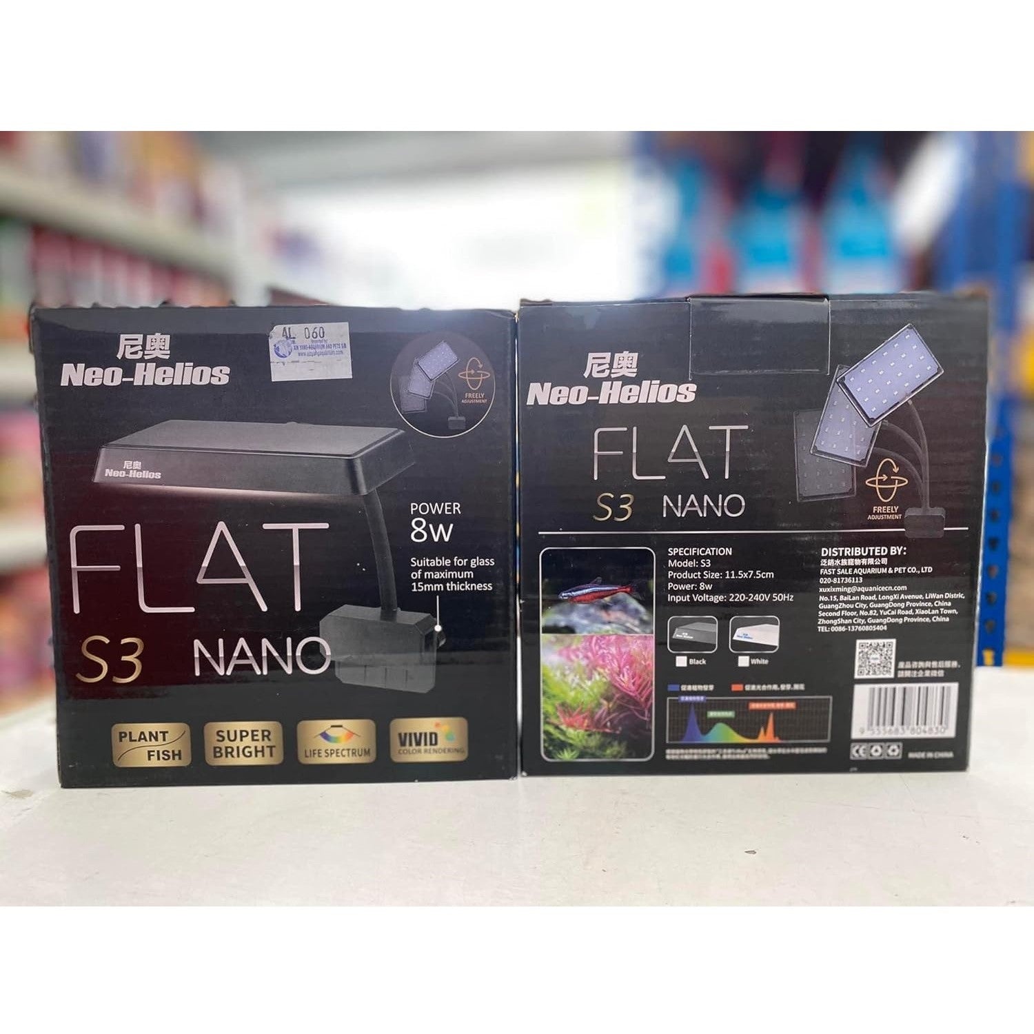 Neo Helios Flat Nano S3 Plus 13W Full Spectrum LED Light for Planted Aquarium - 5