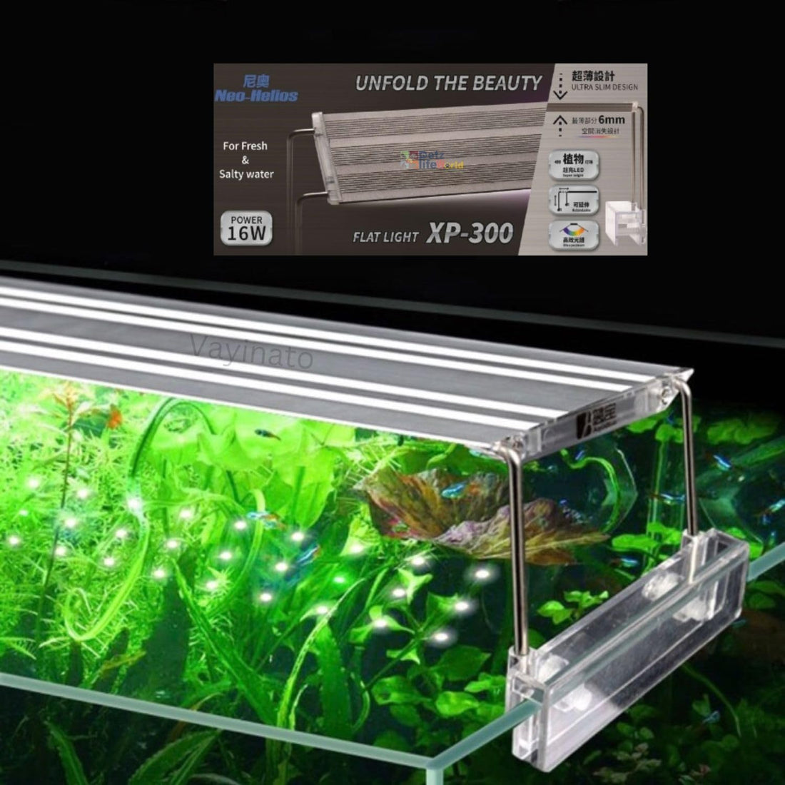 Neo-Helios XP-300 Flat LED Light (16W) – Ultra-Slim Full Spectrum Planted Aquarium Light