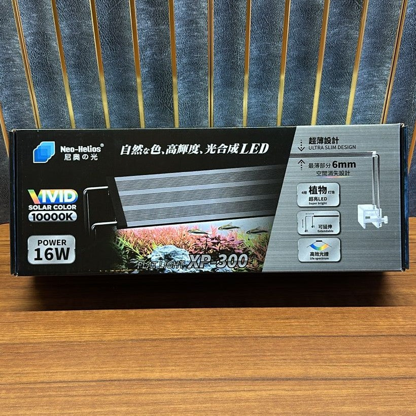 Neo-Helios XP-300 Flat LED Light (16W) – Ultra-Slim Full Spectrum Planted Aquarium Light - 4