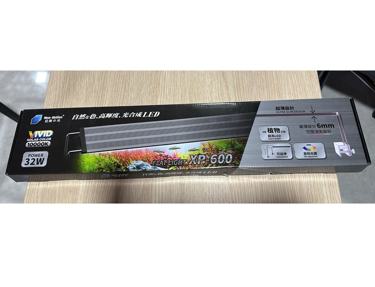 Neo-Helios XP-600 Flat LED Light (32W) – Ultra-Slim Full Spectrum Aquarium Light