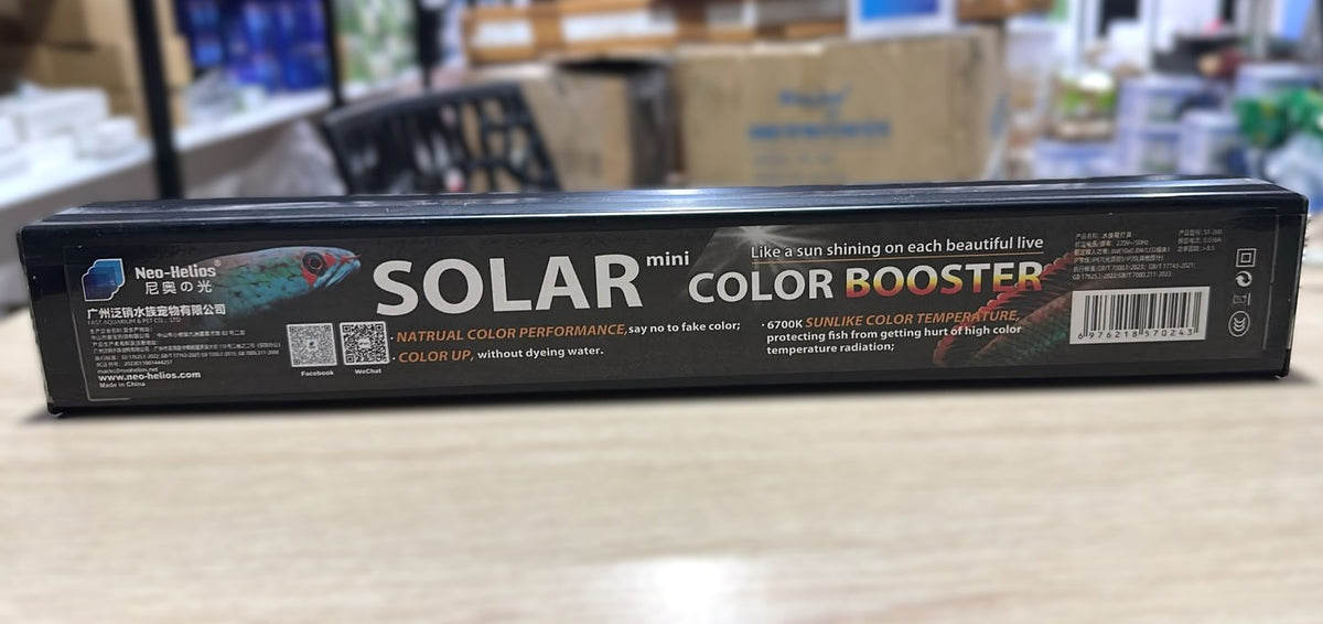 Neo Helios ST-260 Solar Mini Color Booster Aquarium Light (26cm)