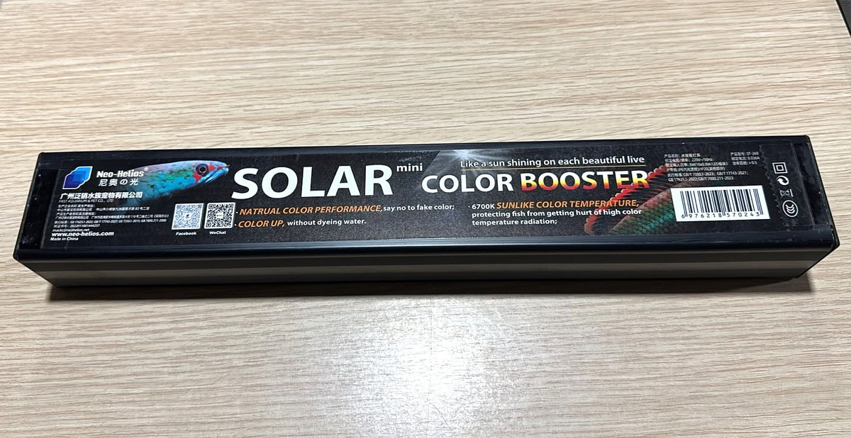 Neo Helios ST-260 Solar Mini Color Booster Aquarium Light (26cm)