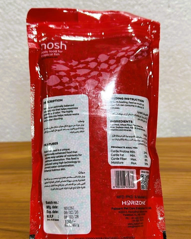 Nosh Daily Diet Tropical Fish Food (200g) – Floating Pellets for Fast Growth