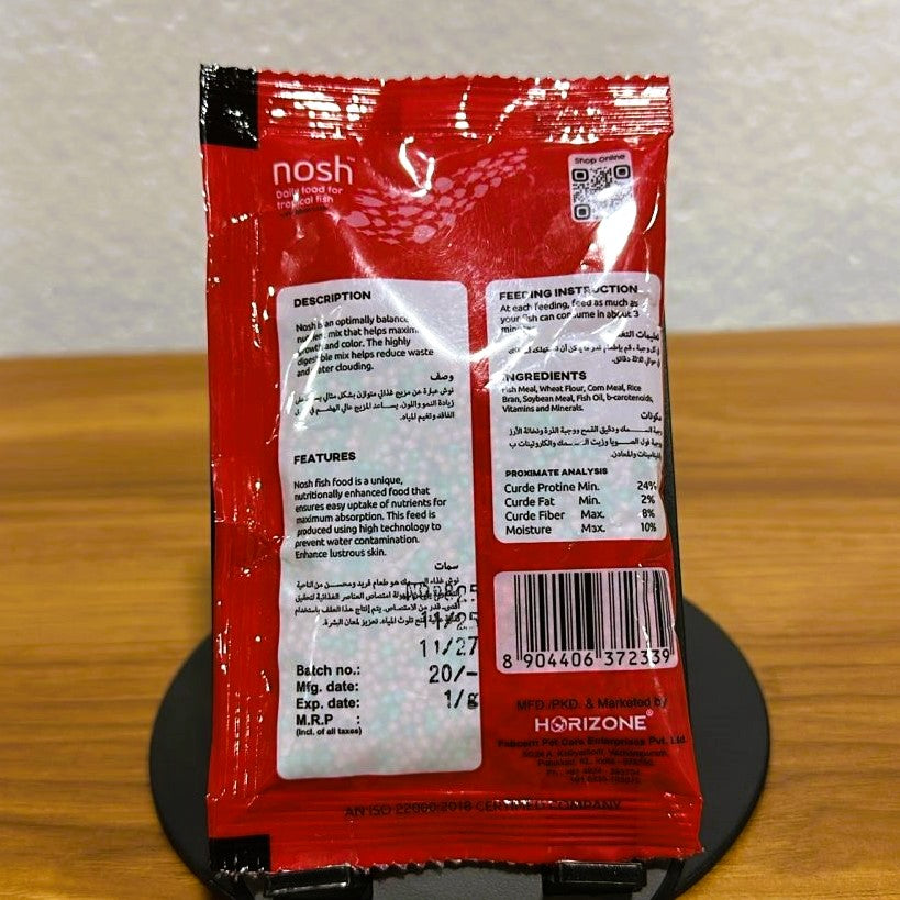 Nosh Daily Diet Tropical Fish Food (20g) – Floating Pellets for Fast Growth