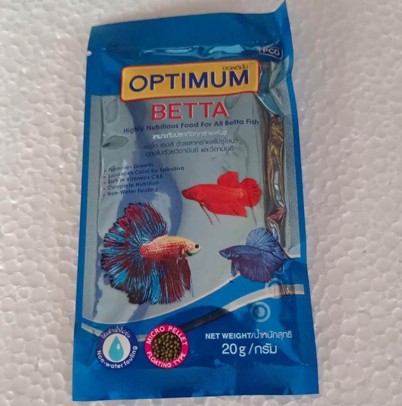 Optimum Betta Nutritious Food 20 gram Pouch - 2