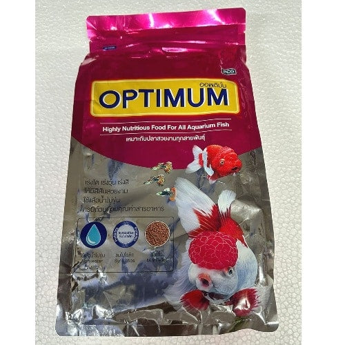 Optimum Highly Nutritious Fish Food Mini Pellet 1 kg Pouch - 3