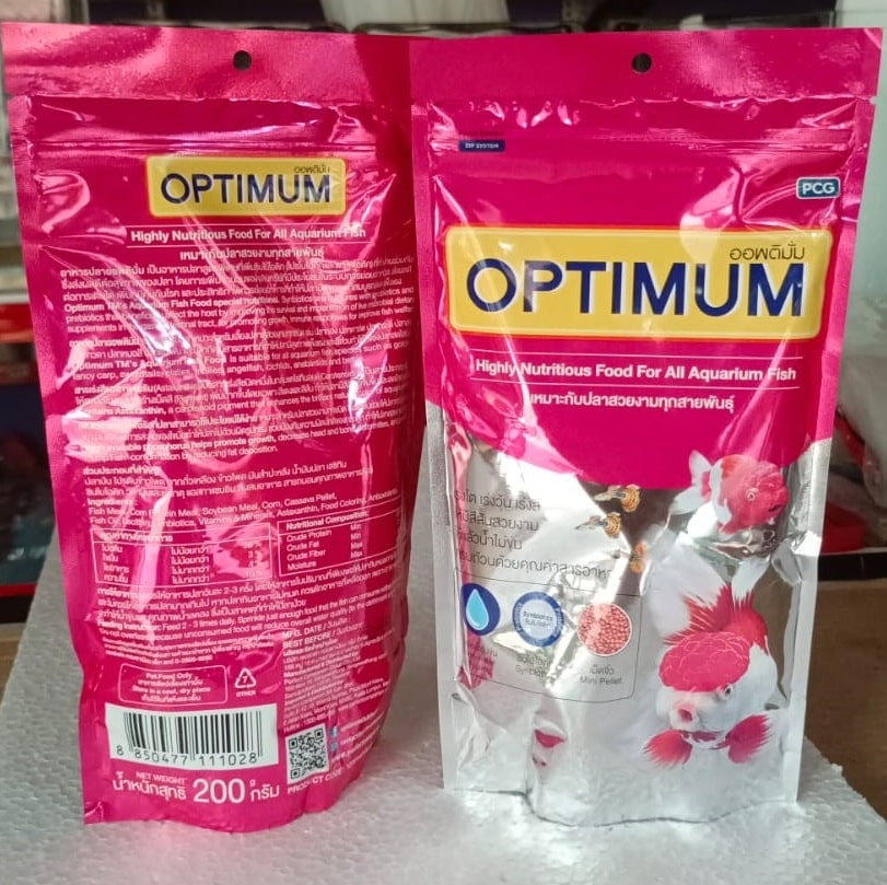 Optimum Highly Nutritious Fish Food Mini Pellet 200 gram Pouch