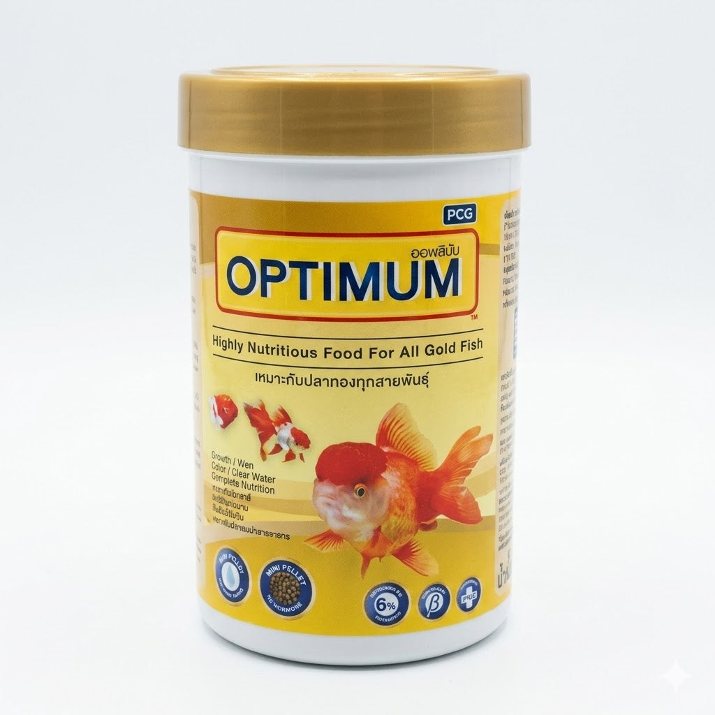 Optimum Highly Nutritious Food for All Goldfish (50g) – Color & Growth Formula