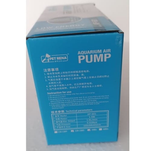 Pet Rena AP-601 Aquarium 1 way Air Pump 1.5 watts - 6