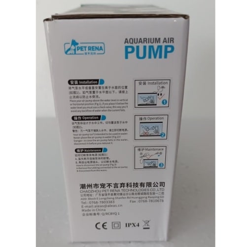 Pet Rena AP-602 Aquarium 2 way Air Pump 3 watts - 4
