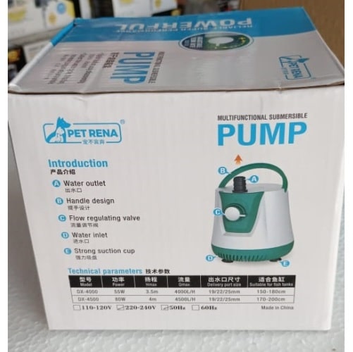 Pet Rena DX-4000 | 55 watts Aquarium Submersible Water Pump - 3