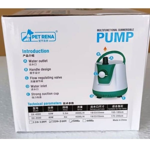 Pet Rena DX-4500 | 80 watts Aquarium Submersible Water Pump