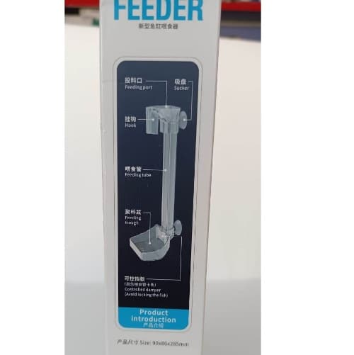 Pet Rena F-29 New type Aquarium Fish Feeder - 5