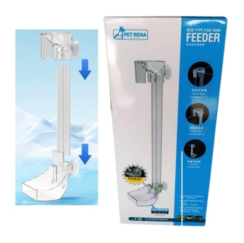Pet Rena F-35 New type Aquarium Fish Feeder