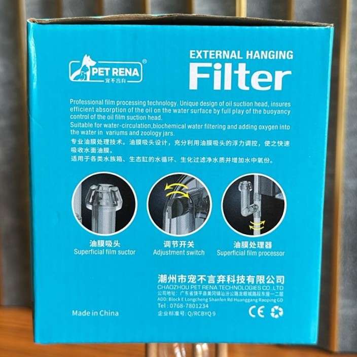 Pet Rena W-507A Aquarium Hang-On Filter (4W) – 450L/H Waterfall Filter with Surface Skimmer - 5