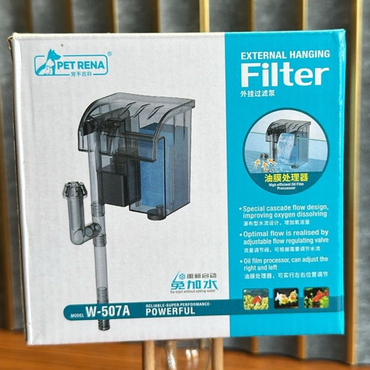 Pet Rena W-507A Aquarium Hang-On Filter (4W) – 450L/H Waterfall Filter with Surface Skimmer - 4