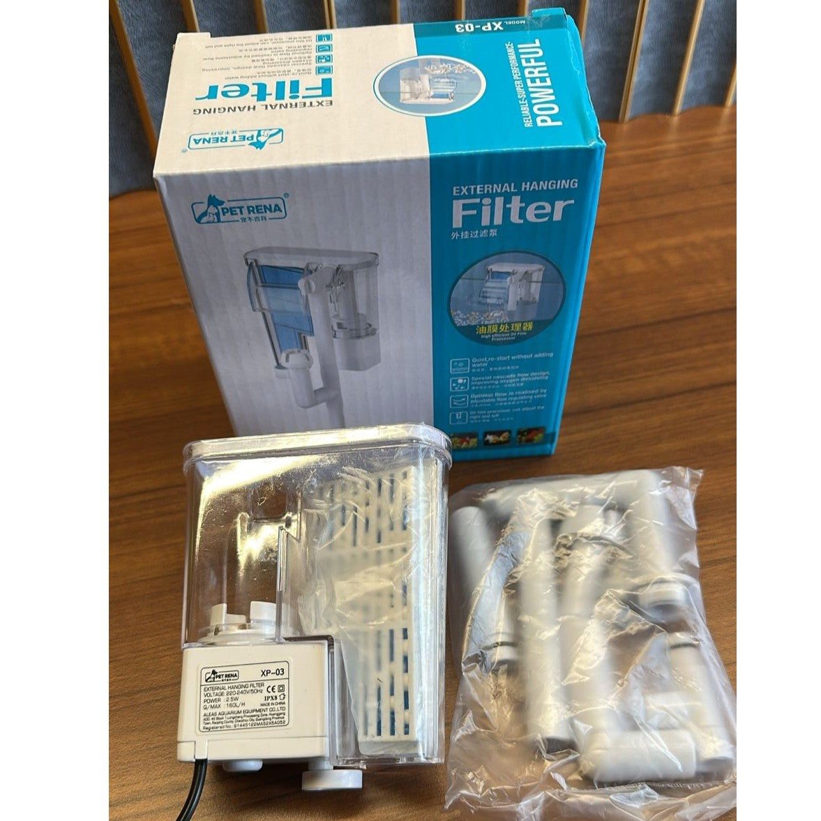 Pet Rena XP-03 Aquarium Hang-On Filter (2.5W) – 160L/H with Surface Skimmer - 3